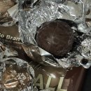 연꽃로 | 노브랜드 간식 추천🍫 땅콩버터 후기🥜 | 맛도리 노브랜드 단백질바, 노브랜드 초콜릿 프랄린볼, 호밀빵...