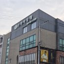 공주-05 | 결혼준비05 | 천안 &#39;브라이덜 휘&#39; 촬영 드레스 셀렉 및 가봉 후기