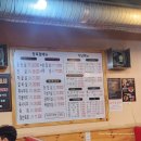 외어농장 | 서울대입구역고깃집 농장사람들서울대입구역점 내돈내산 솔직한후기