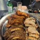 다가치쪽갈비