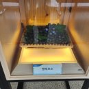 영해농협하나로마트