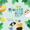 곡성레져문화센터 이미지