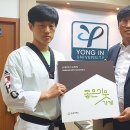 동부태권도장 이미지