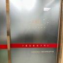 고수동물병원 이미지