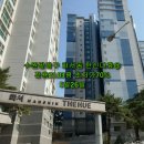 화서한신더휴공인중개사사무소 네이버블로그