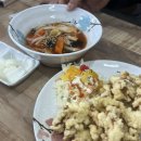 감문면짱 이미지