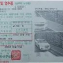 주정차-50 이미지