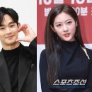 김수현 측 "김새론과 열애설 사실무근..사진게재 의도 몰라" [공식 입장 전문] 이미지