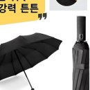철공소막고기
