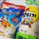 가락공판장보정점