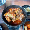 신신소갈비찜&수제갈비탕