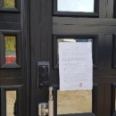 광판보건진료소 이미지