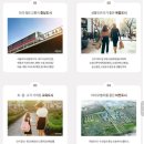 파라곤아파트상가 앞 이미지