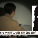 커피스미스 - 이천시 어재연로37번길 20 | 커피스미스