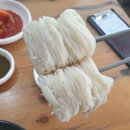 오케이돼지국밥 이미지