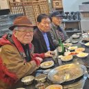 이대감 고깃집 이미지