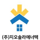 현명태양광발전소 이미지