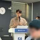 하루마케팅 | 이상한마케팅후기, 하루만에 마케팅을 배운다고? 이게 가능해?