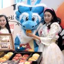 팔도농수산물