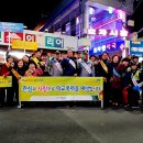효곡동행정복지센터 이미지