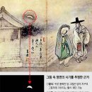 정인기획 이미지