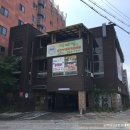 박네집송탄부대찌개&무공닭갈비 이미지