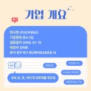 알테크 이미지