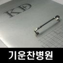 면목동-161 네이버블로그