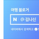 민우약국 이미지