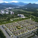 경북공인중개사사무소 이미지