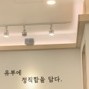 정직유부 거제고현점 네이버블로그