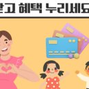 드림디포동탄 이미지