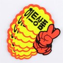 광고 쇼핑하우
