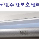 헤론학원 이미지