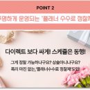 원주유통시스템 이미지