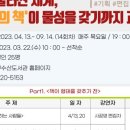 북구 영어작은도서관 이미지