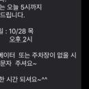바디핏테라피 이미지