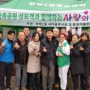 부평2동주민센터 이미지