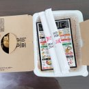 뽀끼&뽀끼 이미지