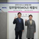 ㈜화성현대써비스 이미지