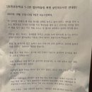 전주효천초등학교 이미지