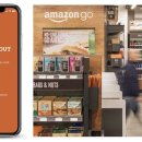 아마존(Amazon) 티스토리