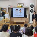 김천동부초등학교유치원 이미지