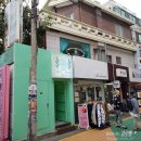 카페하임 - 하남시 하남대로802번길 15 | 카페하임