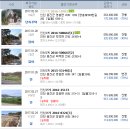 내4리 경로당 이미지