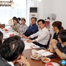 마을활동가역량강화수업 이미지