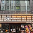 효령로34길 36 (1) | [잠실/몽촌토성역]멘츠루 일본라멘 매운소유라멘 토리파이탄 메뉴정보 내돈내산후기