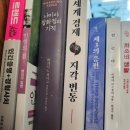 태기산업