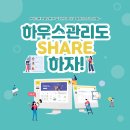 아지트광고