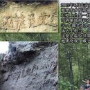 가장 독성 강한 신종 코로나 변이주, 중국 내 중증 환자 및 급사자 급증 이미지